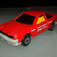 Dinky cars these days have a lot of detail, but sometimes the old ones are still surprising, like this Majorette Toyota Celica! Opening doors AND...